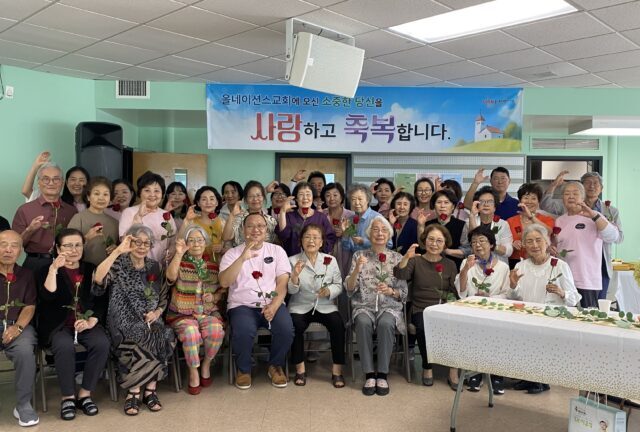 “CARA” 목요여성 기도회 여름학기 종강예배 및 친교