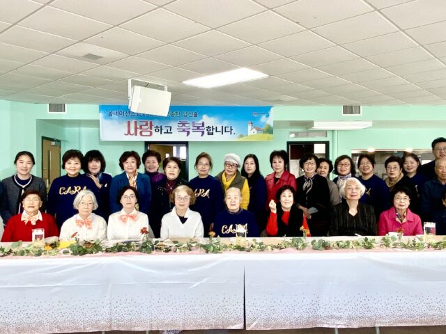 “카라” 목요여성 가을학기 종강