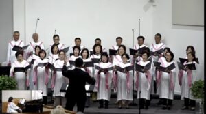 “사랑은 영원하리”