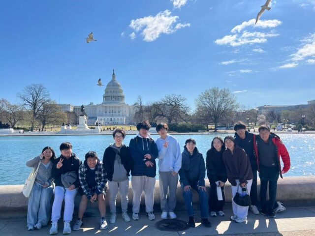 New Wave DC Day Trip