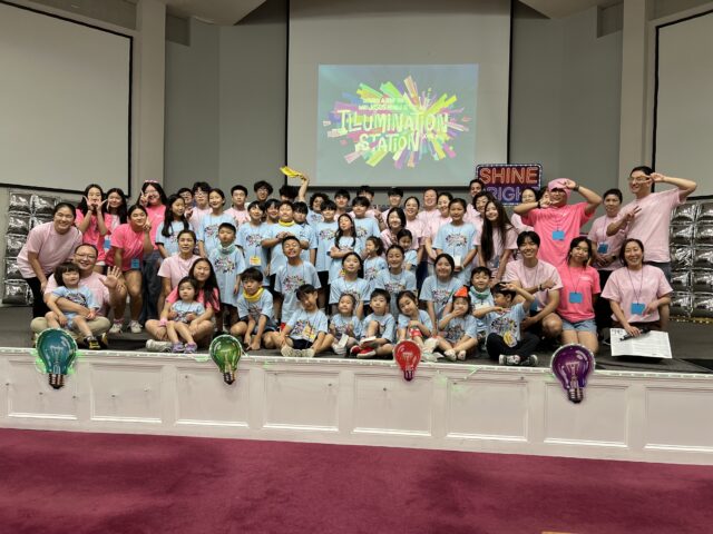 2026 VBS
